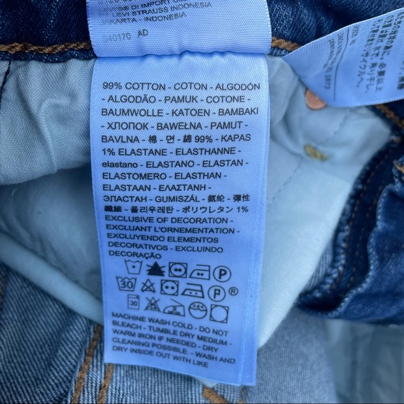 🆕 Levi’s Ribcage High Rise Distressed Denim Short - Picture 8 of 15